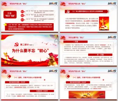 吴宣仪与粉丝“哭穷”引发争议